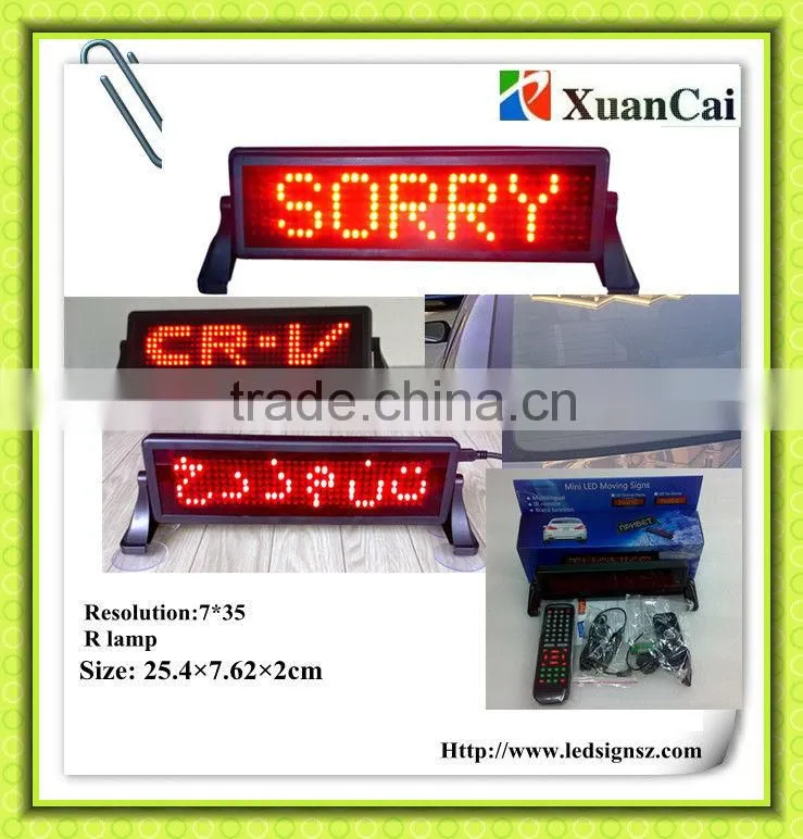 12V Cigar lighter power supply Red color Mini display-735 LED message board signs