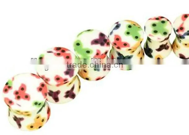 butterfly Imprint Saddle Plug