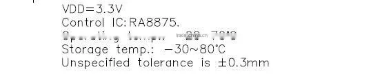 5 inch TFT 800X480 for industrial product