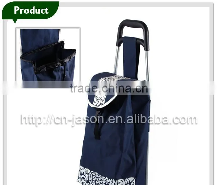 Pooyo B2D-05 high quality material handling hand trolley