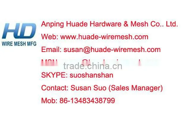 chicken layer cage mesh