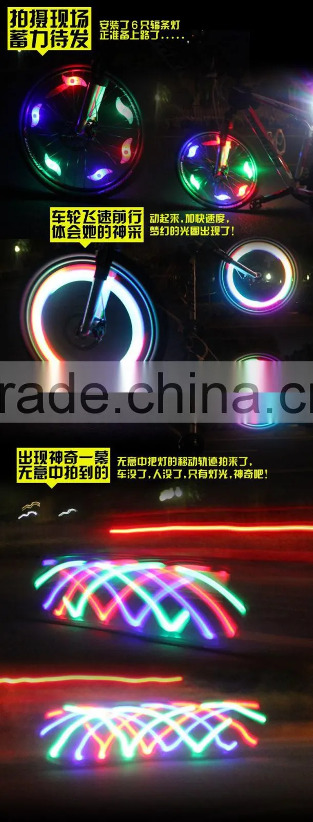 2014 hot sell bicycle warning silicone led bike light bicycle silicone safety lamp