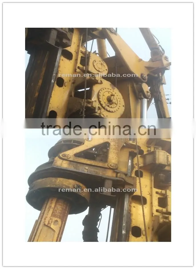 Used BAUER BG22H Core Drill Rig