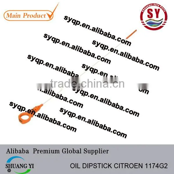 OIL DIPSTICK CITROEN DV6 1.6 HDi C2 C3 C4 C5 BERLINGO PICASSO 1174G2/1174E2 /117461