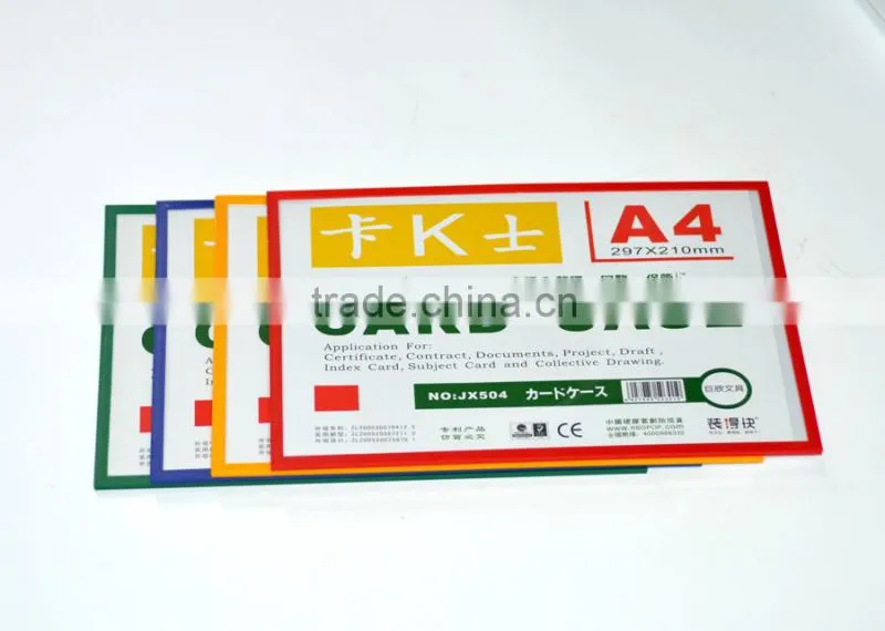 Attractive Colorful Magnetic Card Case 0.35mm Various Sizes Magnetic Card Case