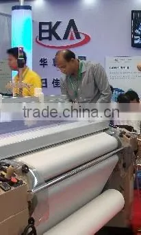 RJW851 -170cm heavy type water jet loom 1200rpm with super high speed, stable running and wide adaptability