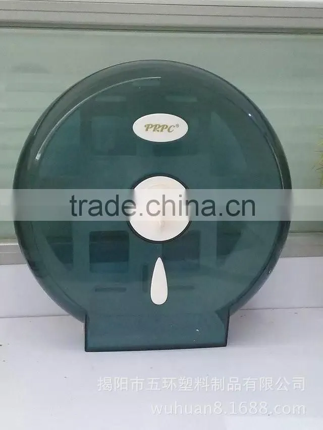 plastic roll paper dispenser/tissue box toilet paper/rockable with key/hand towel/hotel,kicthen,bathroom
