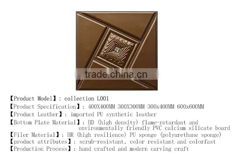 Leather cheap pvc wall board for background and ceiling panel wall panel