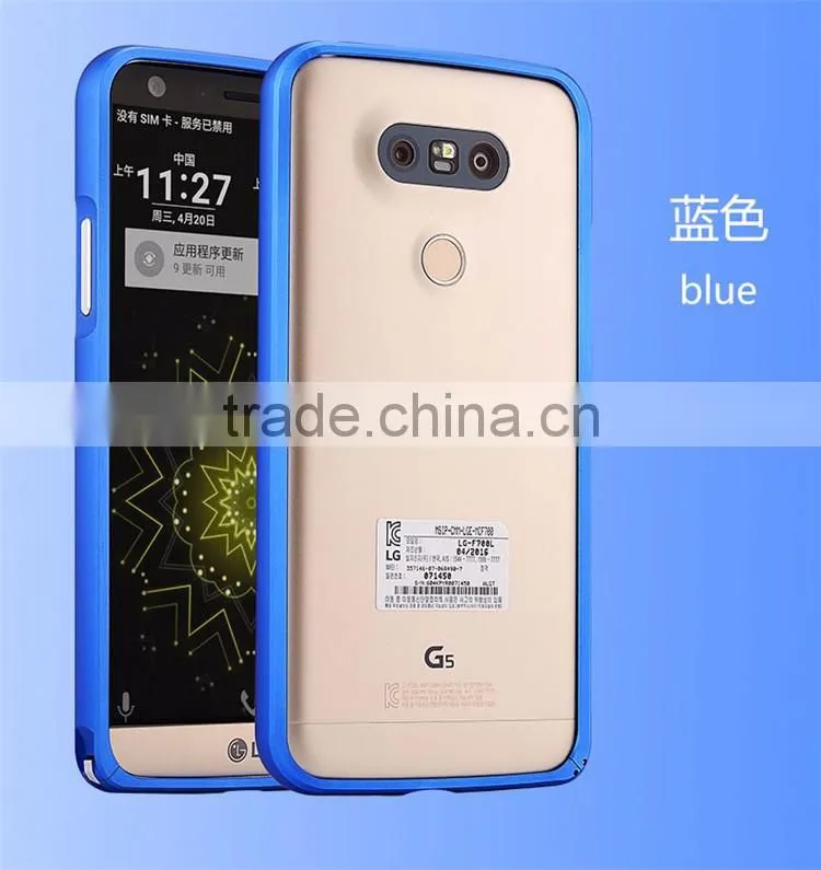 Metal Bumper Rim Hippocampal Buckle for LG V10 Phone Frame for LG G5