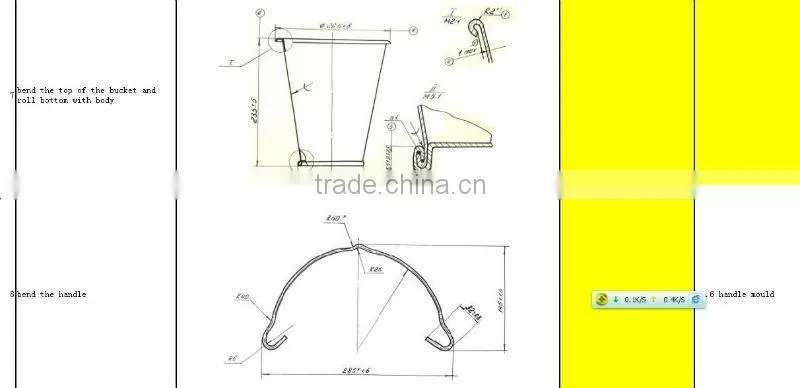 metal can Electric Plate Cutting Machine/bucket making machine