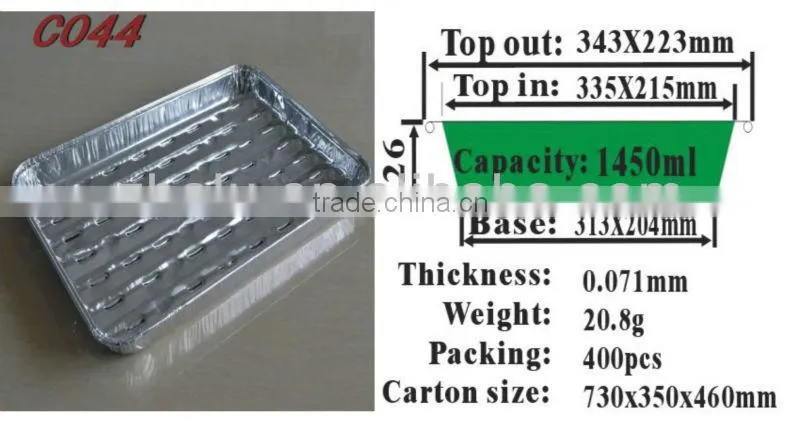 foil bbq grill tray C044