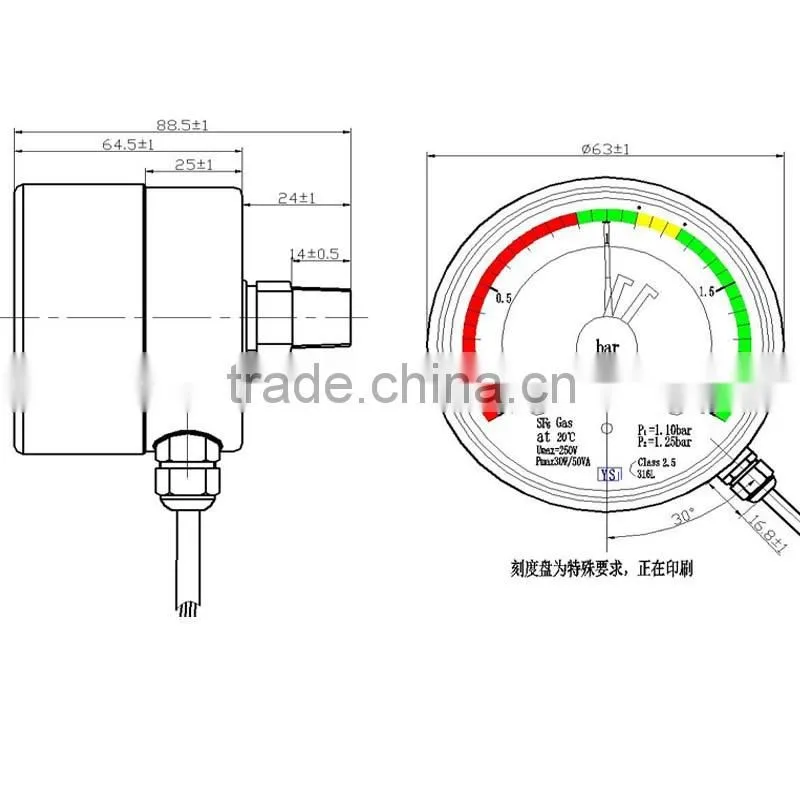 Density Meter With CE Certificate use in high voltage transformer substation sf6 meter