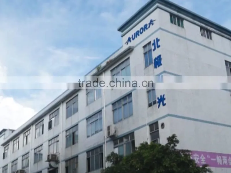 Shenzhen Aurora Technology Limited company overview - view 1