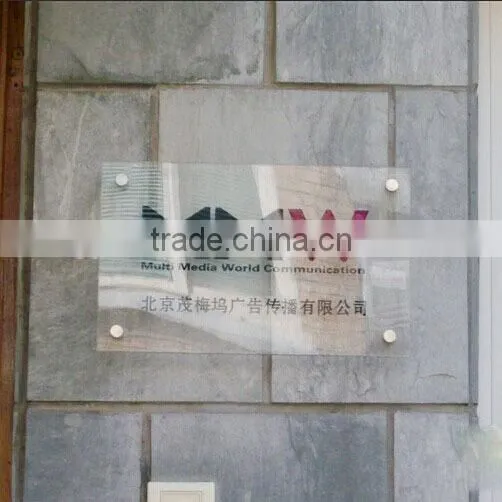 Factory wholesale high quality acrylic sign holders wall mount for company signboard