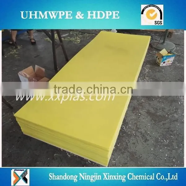 wear resistant virgin UHMWPE sheet for marine pad