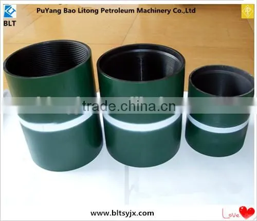 API 5CT 4 1/2" J55/K55 STC casing couplings for oilfield