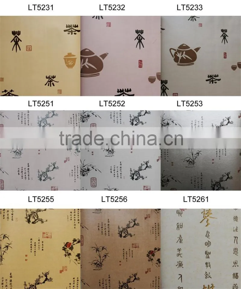 sandstonewalls paper cobblestone wallpaper/wall paper for shop/hotel/restaurant decoration