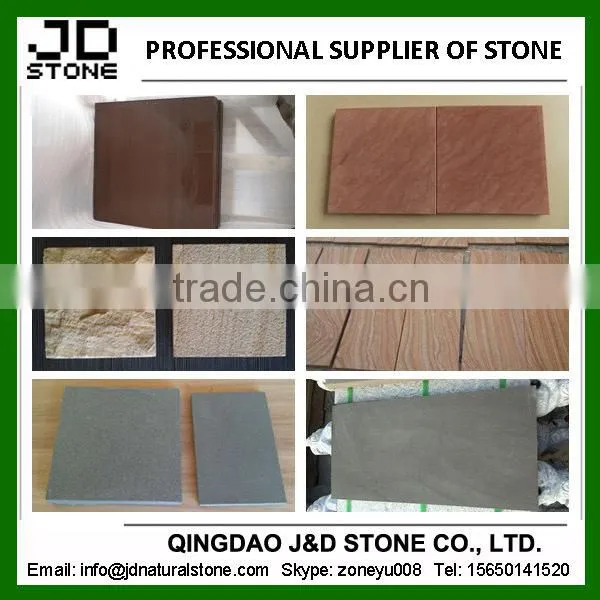 pink sandstone cladding/ rainbow sandstone