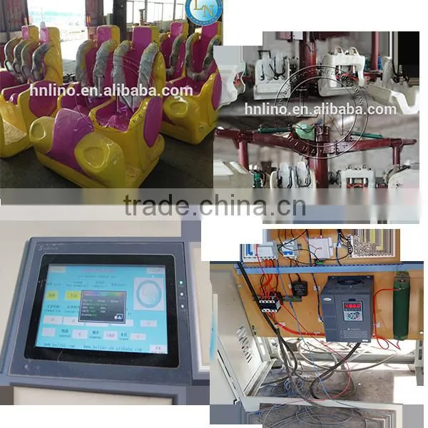 Amusement park china manufacturers adult energy storm rides for sale