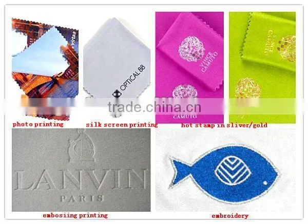 Logo Printed Microfiber Glasses Cloth Key Chain