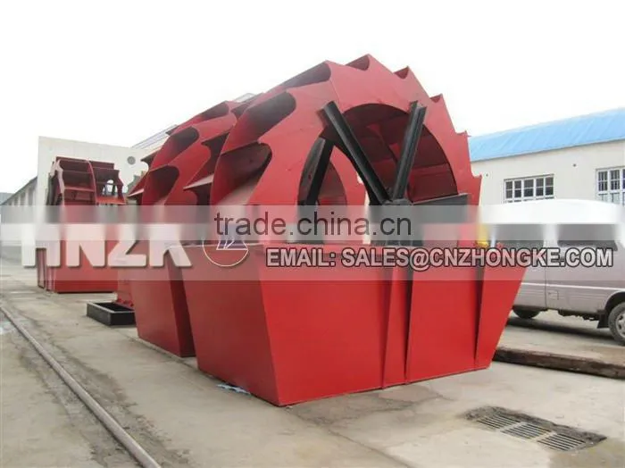 China New Design Factory made small sand washer,sand washer machinery