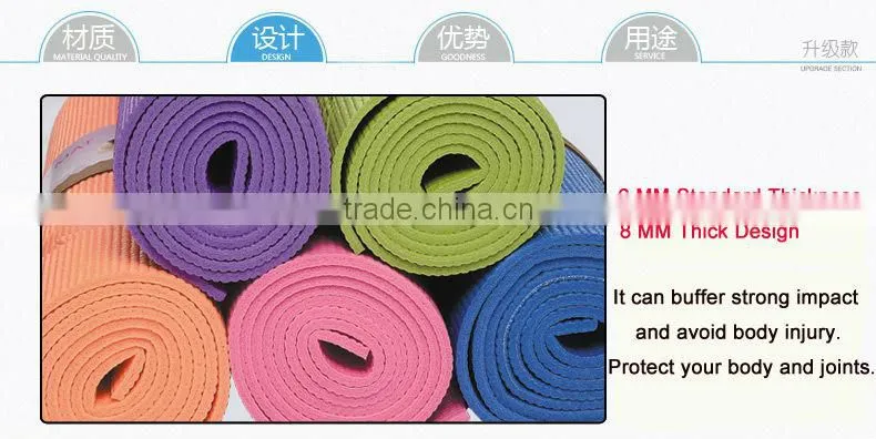 Custom Professional Pilates Eco Yoga Mat/Anti-slip Rubber PVC Yoga Mat