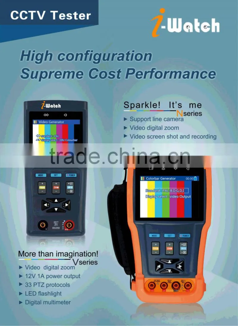 IW-V series HD Combine Tester