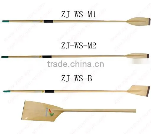 Wood Sculling Oars