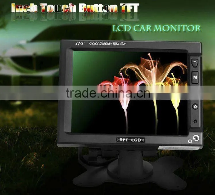 TM-701H 7.0 inch TFT LCD monitor for rearview