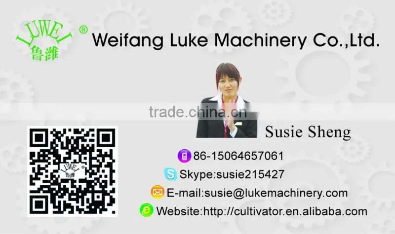 rice farming machinery for rice planting