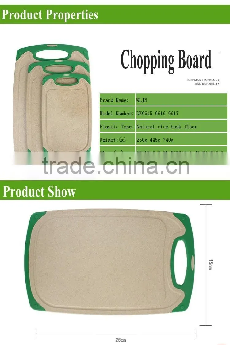 DK6615 Eco-friendly Feature Husk Stacking Blocks Cutting Chopping Block