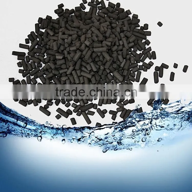 Multifunctional coal based column activated carbon for adsorption formaldehyde