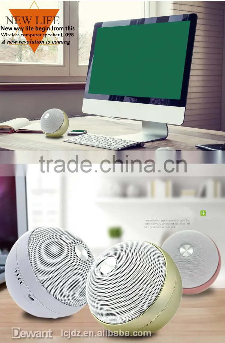 L-098 world's first wireless pc speaker