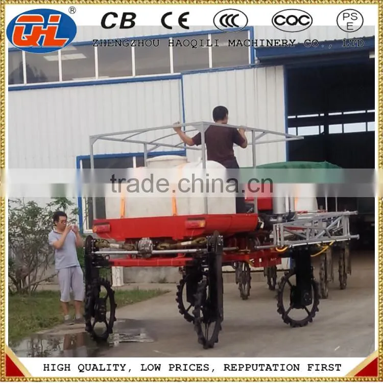 fogging machine sprayer | insecticide sprayer | irrigation equipment