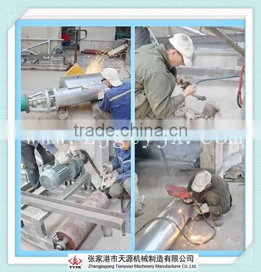 Smokeless wood sawdust coconut shell biomass material carbonization furnace/charcoal making machine