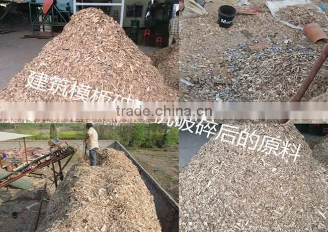 hight quality Sawdust crusher for best charcoal production line
