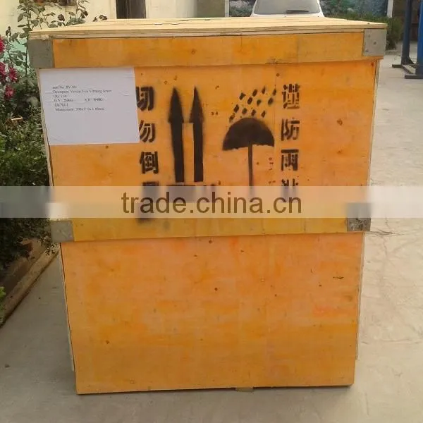 wheat flour sifter for removing impurites