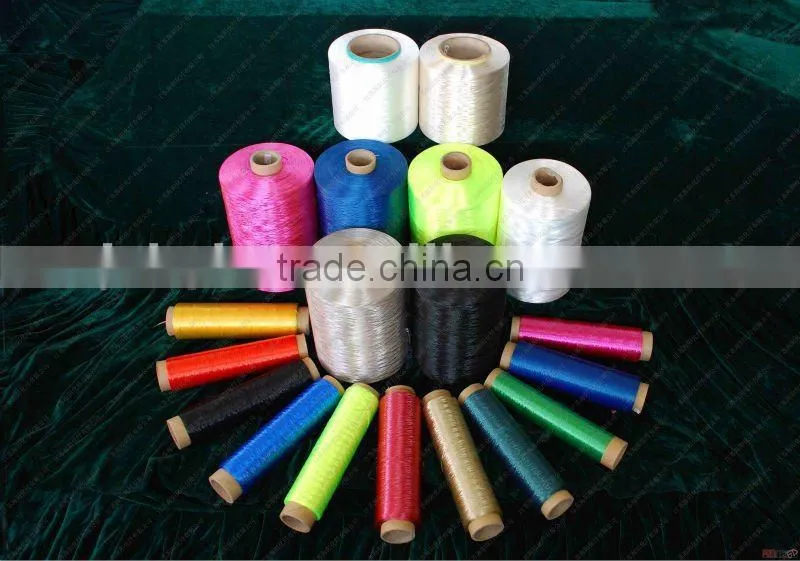 nylon net
