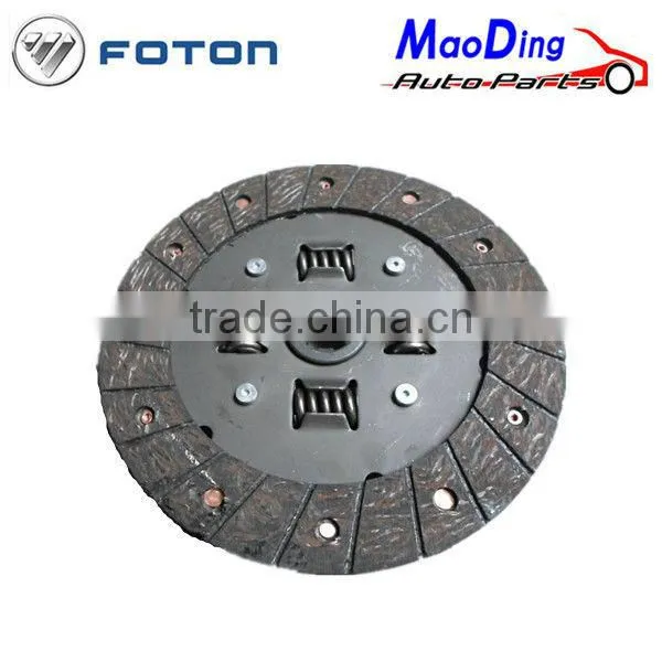 FOTON CLUTCH DISQ auto parts/Lorry Parts/Auto Spare Parts