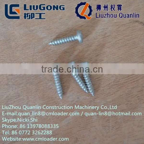 Screw 04B0801 Liugong parts ,Construction machinery parts