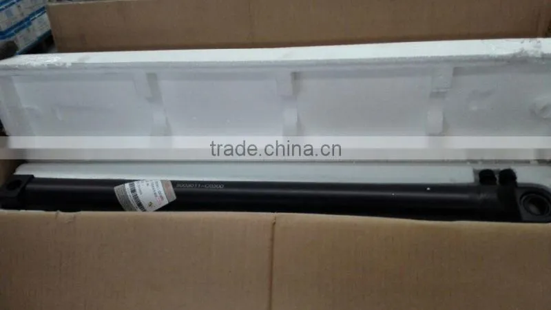 LEFT HYDROCYLINDER ASSy- double cylinder electric floating Auto Part Dongfeng part Truck part Dongfeng Kinland DFL5003011-C0300