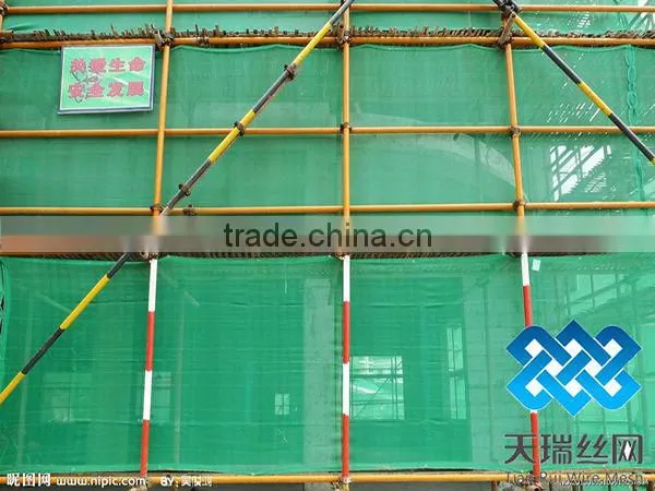 scaffolding safety nets/shade wire mesh/safety net scaffold net