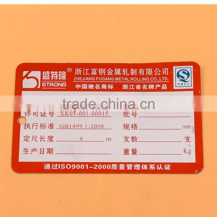 Customiized aluminium glossy metal name tags