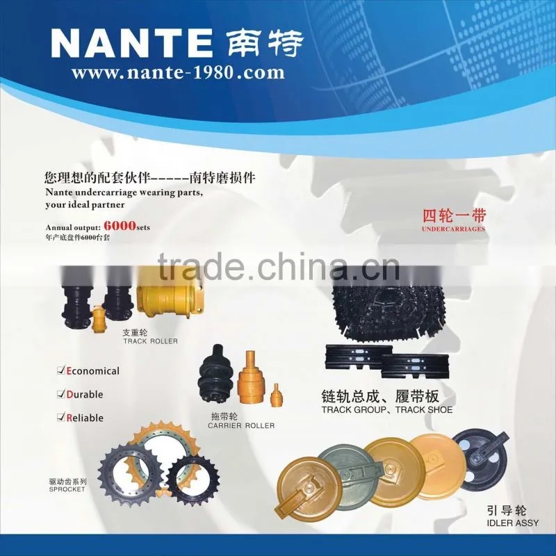 daewoo excavator parts