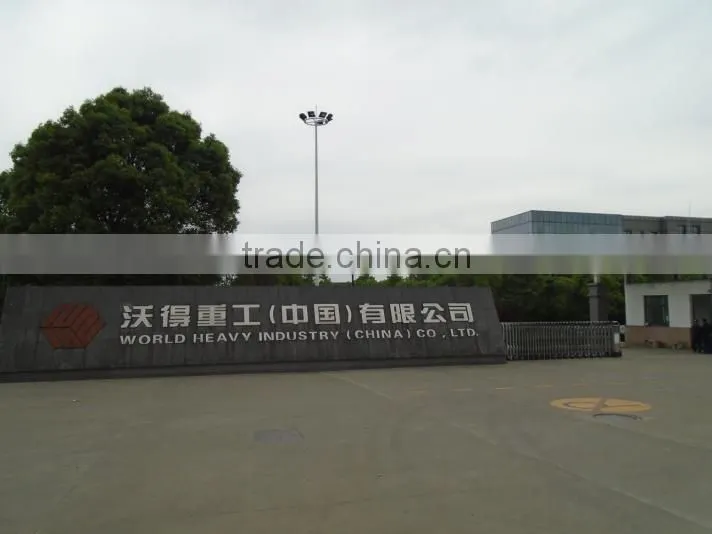 World Heavy Industry (China) Co., Ltd. company overview - view 2