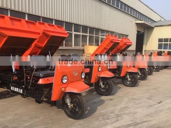 mini 3 wheel dumper cargo tricycle