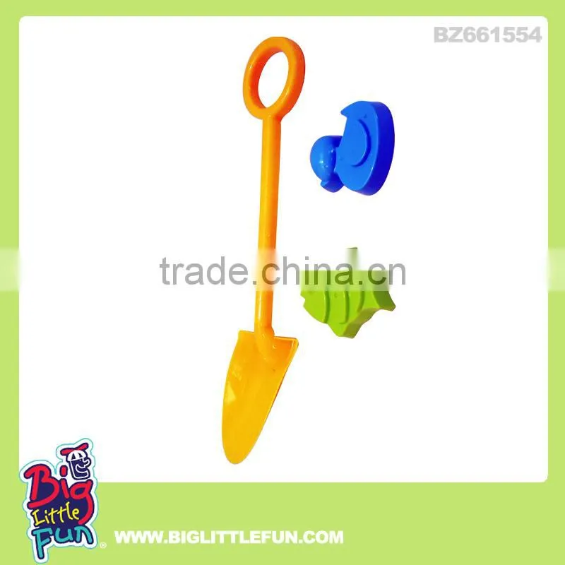 Summer ice Cream shape sand beach toys
