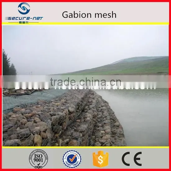 Hexagonal wire net weaving machine
