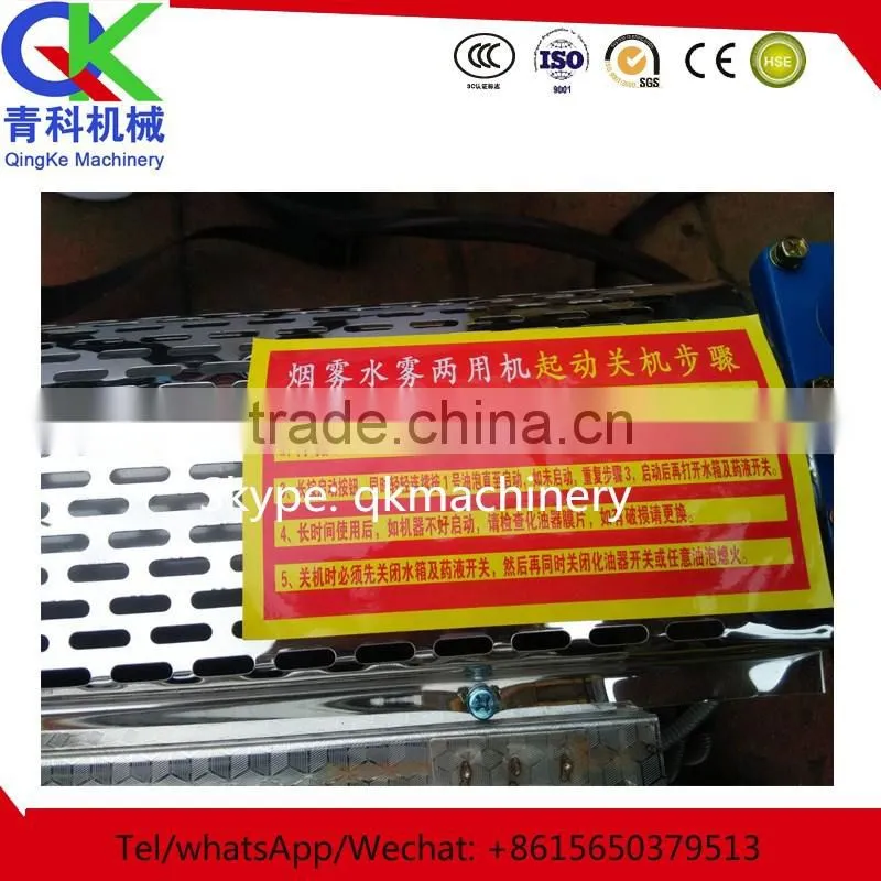 greenhouse fog machine fruit tree sprayer made in China
