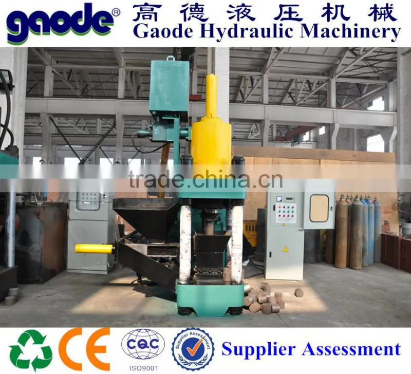 small aluminum can Baler for sale